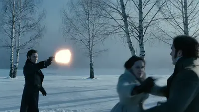 Произведение Онегин