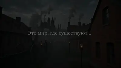 Диск
