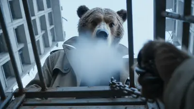 Эра животных